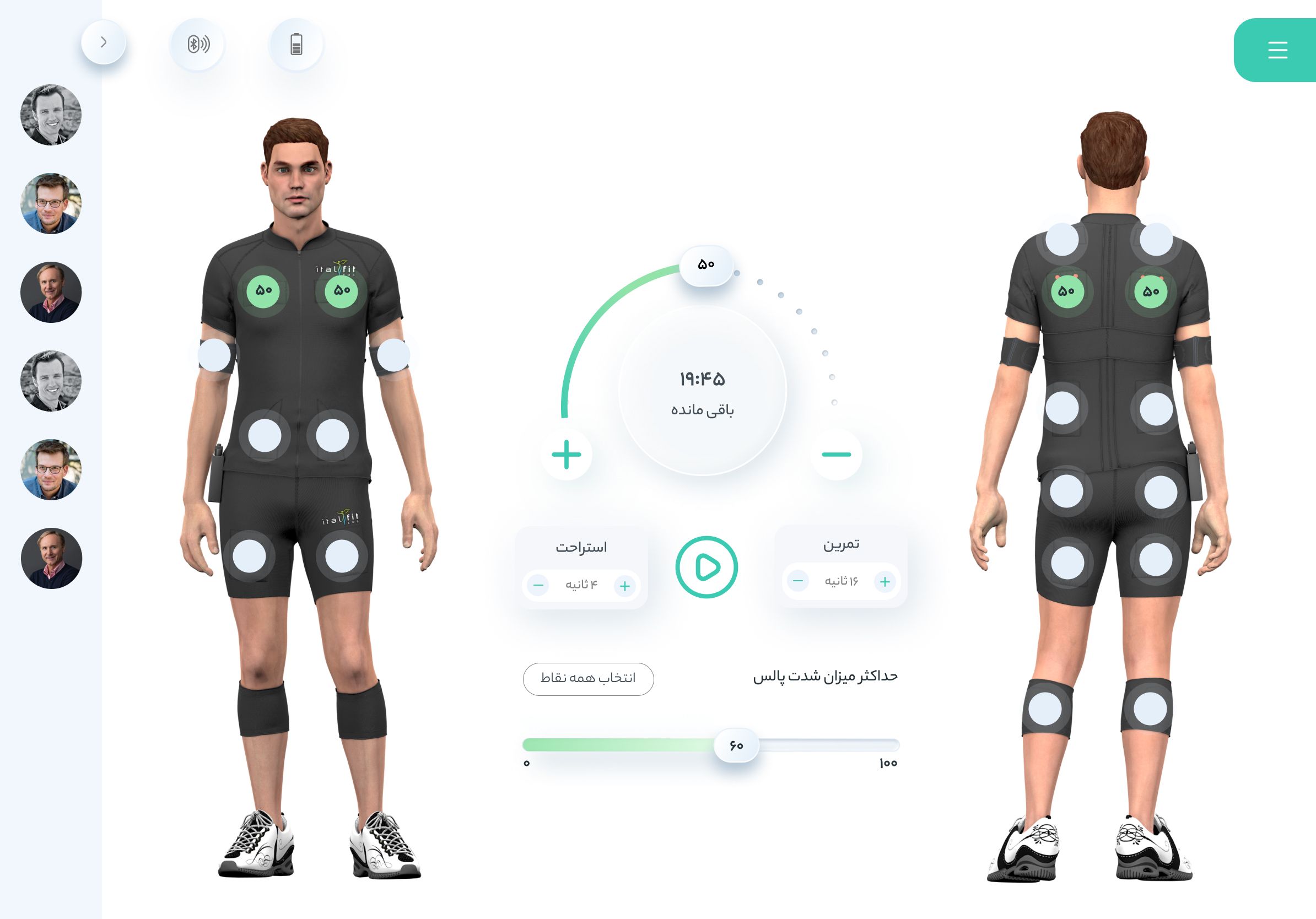 ItalFit
